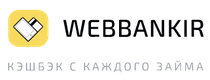 Webbankir [CPS] RU logo